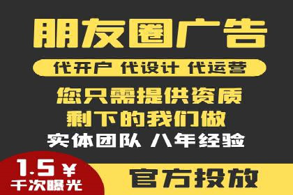 百度竞价包年案例：如何提升企业品牌影响力？